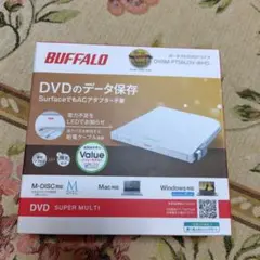ポータブルDVDドライブ　BUFFALO DVSM-PT58U2V-WHD