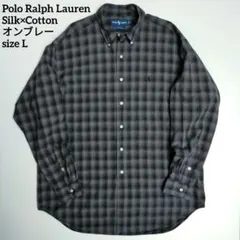 ウ*ー様 Ralph Lauren ラルフ オンブレーチェック シルクコットン