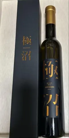 Item thumbnail for item 1dd5e316-ad9c-4478-a0d8-e8646b9b2b23