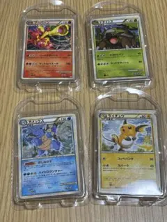 【説明必読】ポケモンバトルスタートデッキ 4種