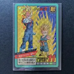 ドラゴンボール スーパーバトルカード ベジータ トランクス 408 Wキラ