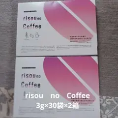 risou no Coffee 2袋セット - メルカリ