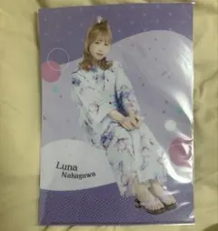 FRUITSZIPPER 仲川瑠夏 浴衣すきくじ ランダムクリアファイル5連特典