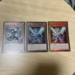 2026年最新】銀河眼の光子竜レリーフの人気アイテム - メルカリ