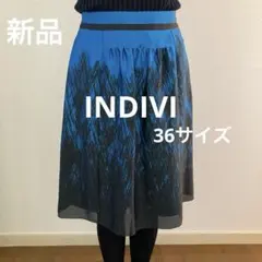 【今週中お値下げ価格・新品】INDIVI・シルク調スカート