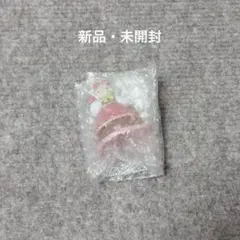 サンリオ チアリステイルズ シークレットマスコット マロンクリーム