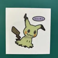 ポケモンパン シール ミミッキュ 第162弾