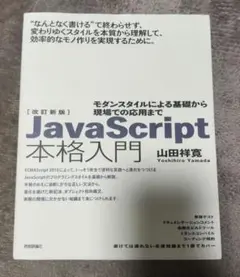 Item thumbnail for item daa8f262-baed-489b-9bd7-ac7d7fb7e93f