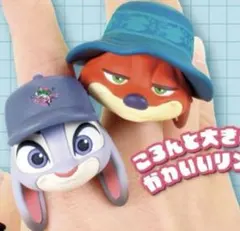 ズートピア2 ニック　リング