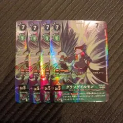 Item thumbnail for item c426d5e9-b3d1-4436-bca3-951440879704