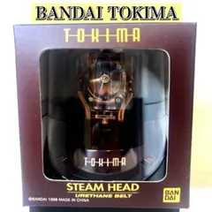 【激レア品】BANDAI TOKIMA トキマ スチームヘッド腕時計 1998年 2025年最新】トキマ スチームヘッドの人気アイテム - メルカリ