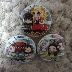 鬼滅の刃　缶バッジ３個セット