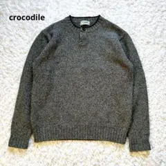 クロコダイル セーター ヘンリーネック ウール チャコールグレー 90s頃 L