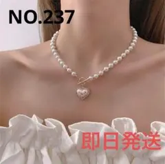 ユカリ様 リクエスト 2点 まとめ商品