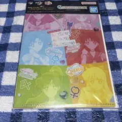 Item thumbnail for item 4ec5469b-3fa4-4d96-ac98-25ad6969d8f5