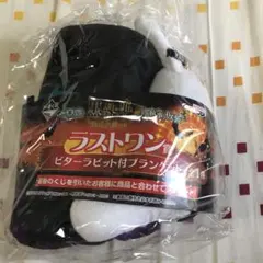 2025年最新】黒執事 一番くじ ビターラビットの人気アイテム - メルカリ