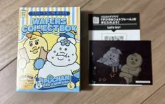 んぽちゃむ　ウエハース　ステッカーシール⑩