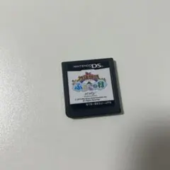 DS 牧場物語 ふたごの村 MMV