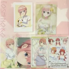 中野一花 五等分の花嫁 ウエハース レア UR 特典 ラスカル