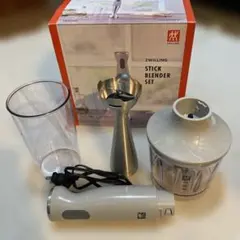 さらに大幅値下げ❗️】ZWILLING スティックブレンダーセット 250W