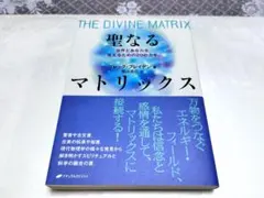 Item thumbnail for item f7b23623-a2dc-48a9-8aca-1756e76f877c