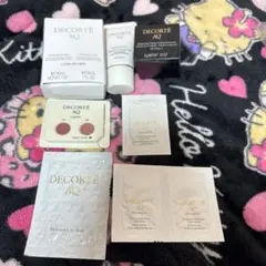 DECORTÉ AQ ホワイトニングトライアルセット