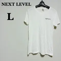 即購入OK❣️NEXT LEVEL APPAREL【Lサイズ】ホワイト Tシャツ
