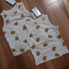 Item thumbnail for item 643087b3-b602-4363-a83b-f4ccfc7ef658