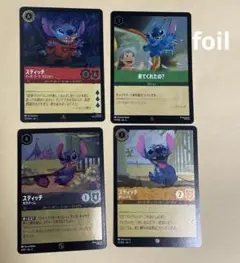 ロルカナ スティッチ お気楽サーファー foil - メルカリ