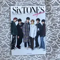 julieta様 リクエスト 2点 まとめ商品