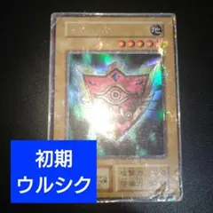 ♪Kentoの店舗♪＆☆光工房☆様 リクエスト 2点 まとめ商品