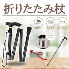 Item thumbnail for item 68c2de88-3902-4aef-8888-9a5e26230895