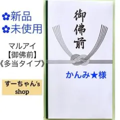 Item thumbnail for item 56c43e3f-7c87-4664-a761-839c83167d07