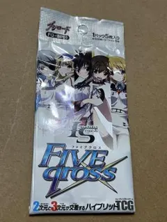 2025年最新】IS インフィニット・ストラトス 5の人気アイテム - メルカリ