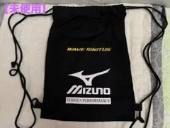 【未使用】ミズノ ウェーブイグニタス シューズバッグ スパイク袋 巾着のサムネイル
