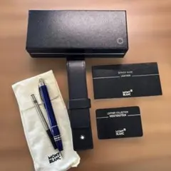 Item thumbnail for item 1e7ffb6c-edbf-4f99-8d5b-cba34fc33383