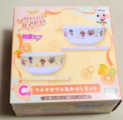 Citrus Miku マルチボウル&お箸セット　C賞