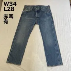 【人気】リーバイス ジャーナルスタンダード 別注 501 W32 L28 ペンキ 新品 ジャーナル別注リーバイス501 W30 L28 ペンキモデル - メルカリ