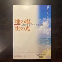 Item thumbnail for item 11a25f34-fa5a-4f0f-88e1-be9b17a9a6e4