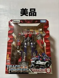 2026年最新】トランスフォーマー リベンジ 玩具の人気アイテム - メルカリ