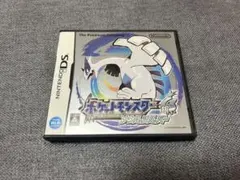 Item thumbnail for item 54532527-1151-47ab-b659-42061c354f2f