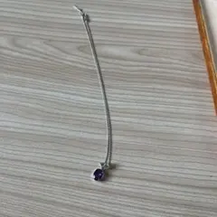 Item thumbnail for item 9ce28264-9960-41aa-84bd-73e829cbb605