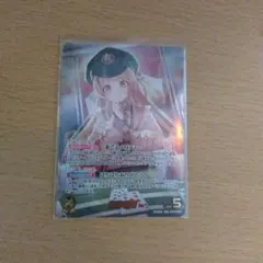 ゆるキャンΔキャンプが楽しみなでしこ PR+CXチャレンジ優勝 プロモ