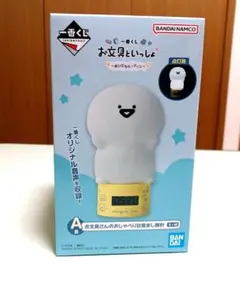 土日限定価格★お文具といっしょ★A賞お文具さんのおしゃべりめざまし時計一番くじ