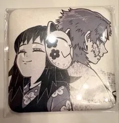 鬼滅の刃　ダイニング　スクエア　缶バッジ　錆兎と真菰