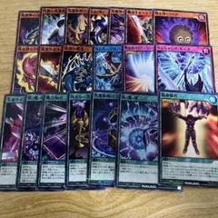 遊戯王ラッシュデュエル　ブラックマジシャン他デッキパーツ