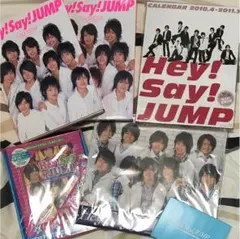 【新品未開封有】Hey!Say!JUMPカレンダーセット