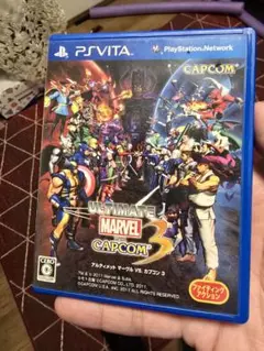 ULTIMATE MARVEL VS. CAPCOM 3 PS Vita