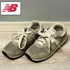 ニューバランス New Balance 373 スニーカー シルバー 22cm