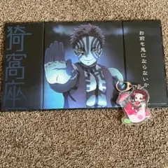 ストラップ...鬼滅の刃炭治郎、 鬼滅ミニ屏風コレクション2猗窩座